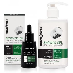 Zestaw MACROVITA MEN: suchy olejek do pielęgnacji brody 30ml + naturalny żel pod prysznic 500ml
