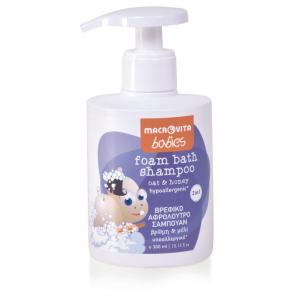 MACROVITA Babies pianka do kąpieli i szampon dla dzieci 2w1 owies & miód 300ml