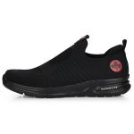 Komfortowe buty sportowe męskie wsuwane czarne Rieker B7365-00