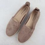 Espadryle damskie wsuwane zamszowe khaki Potocki PY16332