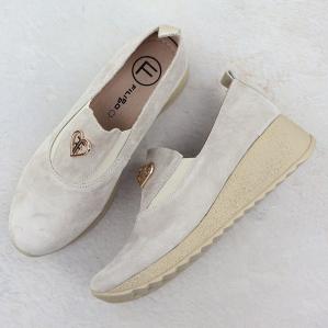 Skórzane półbuty na koturnie taupe Filippo DP6786