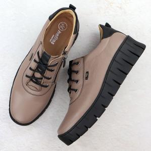 Skórzane półbuty damskie na koturnie khaki Helios 420