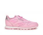 CLASSIC LEATHER PASTEL RE BS8972