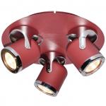 LAMPA sufitowa APRIL 5039 Rabalux regulowana OPRAWA metalowa reflektorki czerwone
