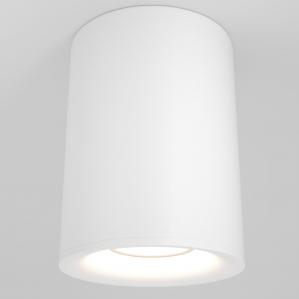 Spot lampa natynkowa Slim C012CL-01W punktowa biała