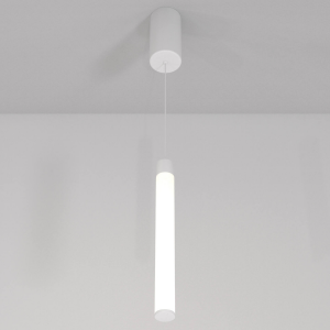 Loftowa wisząca lampa Ray P022PL-L10W LED 10W zwis biały