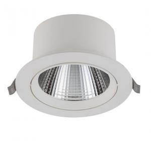 Punktowa lampa do kuchni Egina 10556 Nowodvorski LED 15W 4000K okrągła biała