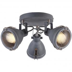 LAMPA industrialna CRODO 98-71132 Candellux regulowana OPRAWA sufitowa metalowe reflektorki szare