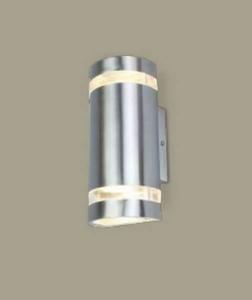 Elewacyjna LAMPA zewnętrzna FOCUS 5604021001 Lutec ścienna OPRAWA metalowy kinkiet tuba IP44 stalowa