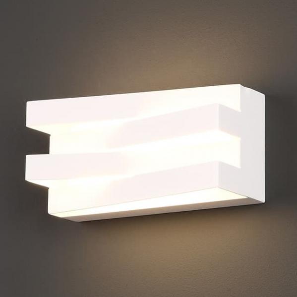 Lampa ścienna do kuchni ARAXA W0177 Maxlight LED 12W 3000K metalowy biały