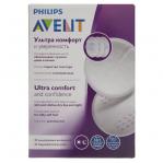 Philips Avent Wkładki laktacyjne ultracienkie - 24 sztuki