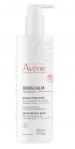 Avene Xeracalm Nutrition Balsam nawilżający skóra bardzo sucha i wrażliwa, 400 ml
