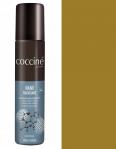Farba w Sprayu Ochronna do Zamszu i Nubuku Coccine Ravvivant 75 ml Australian Brown