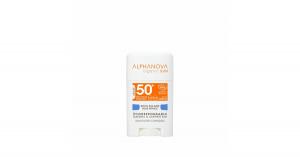 Krem przeciwsłoneczny w sztyfcie z filtrem SPF50+, niebieski, 12 g