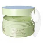 Pixi - Detoxifeye - Wygładzające Płatki Pod Oczy - Eye Patches Detoxifeye - Dla Kobiet