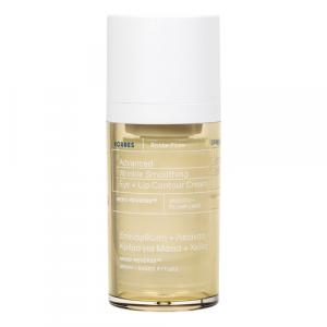 Korres - White Pine Meno-reverse - Ujędrniający Krem Pod Oczy - White Pine Eye And Lips Cream - Dla Kobiet