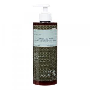 Korres - Żel Do Mycia Rąk Z Aloesem - Aloe Hand Wash - Dla Kobiet