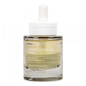 Korres - Black Pine - Ujędrniające Serum Do Twarzy Na Noc - Black Pine Night Serum - Dla Kobiet