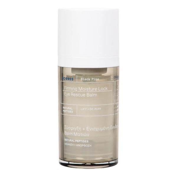 Korres - Black Pine 4d Bio-shapelift - Rozjaśniający Krem Pod Oczy - Black Pine Eye Cream - Dla Kobiet