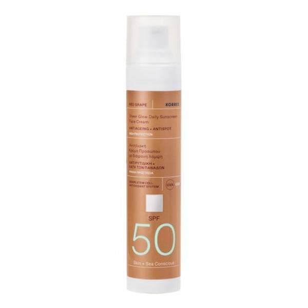 Korres - Red grape - Rozświetlający Krem Ochronny Do Twarzy Spf50 - Red grape Face glow Spf50 - Dla Kobiet