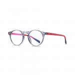 Okulary Lenonki do komputera BLUE LIGHT zerówki 2551A