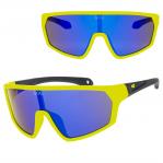 Juniorskie gumowe okulary przeciwsłoneczne sportowe GOG E995-2 żółty/czarny