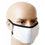 Bawełniana biała maseczka na twarz - maska ochronna WIELORAZOWA MS-B2W