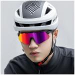Okulary przeciwsłoneczne rowerowe - 4 wymienne soczewki + wkładka korekcyjna