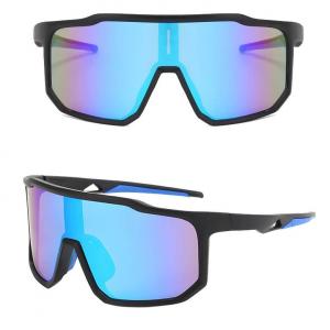 Sportowe okulary przeciwsłoneczne lustrzane STS-02A czarny/niebieski Ze skazą!