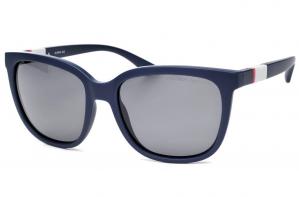 Okulary Damskie ARCTICA S-283B POLARYZACYJNE