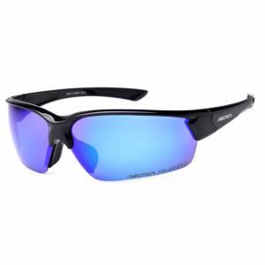Okulary przeciwsłoneczne polaryzacyjne sportowe Arctica S-200D blue/black