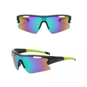 Sportowe okulary przeciwsłoneczne z filtrem UV400 Black/Green SVM-12D