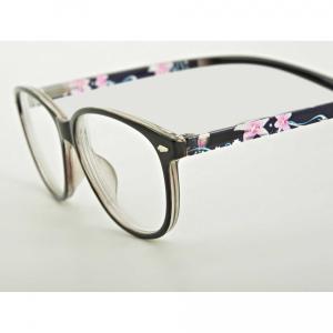 Minusy Okulary Damskie korekcyjne ST310 moc: -4.5