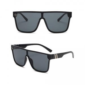 Męskie okulary przeciwsłoneczne pełne MAXAIR z filtrem UV400 czarne ST-MAX1