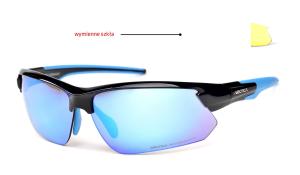 Okulary ARCTICA S-293A Wymienne Szkła LUSTRZANE