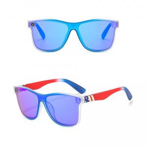 Męskie okulary przeciwsłoneczne pełne MAXAIR z filtrem UV400 Blue/Red ST-MAX2A