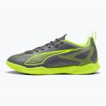 Buty piłkarskie dziecięce PUMA Ultra 5 Play IT Jr matte aged alert/puma aged