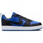 Buty do chodzenia dla dzieci Nike Court Borough Low