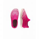 Buty minimalistyczne dziecięce ombre Brubeck Barefoot Merino