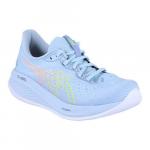 Buty do biegania męskie Asics Gel Cumulus 26