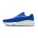 Buty do biegania męskie Brooks Adrenaline Gts 24