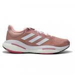 Buty do chodzenia damskie adidas SOLAR GLIDE 5 K