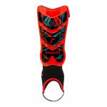 Ochraniacze męskie na nogi Reusch Shinguard Attrakt Pro