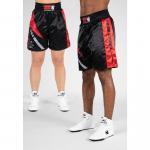 Hornell Boxing Szorty - Czarny/Czerwony