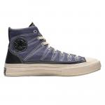 Buty do chodzenia unisex Converse Chuck 70 x Cosy Granola