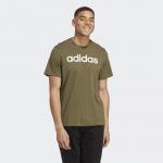 Essentials Single Jersey Linear Embroidered Logo Tee