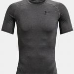 Koszulka treningowa męska Under Armour Ua Hg Armour Comp SS