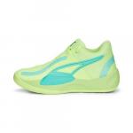 Buty do koszykówki męskie PUMA Rise Nitro