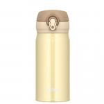 Mobilny termokubek Thermos Motion 350ml