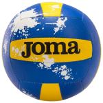 Piłka do siatkówki Joma High Performance